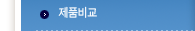 ǰ